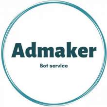 AdmakerBot