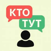 AnChatForYou_Bot