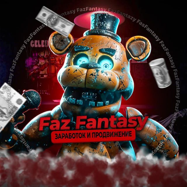 FazFantasy_Bot
