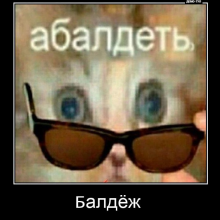 KlounsBot