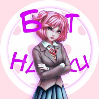 Natsumik_bot