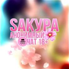 SakyraAnonBot