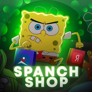 Shop_Spanch_Bot