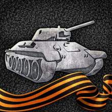 TanksGameBot