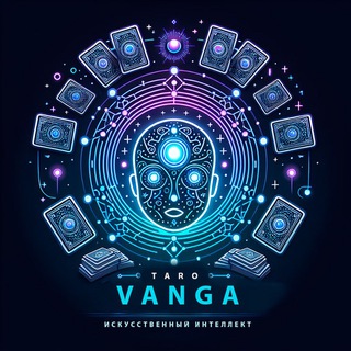 Vanga_taro_bot
