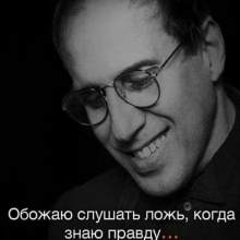Vidno_vseh_bot