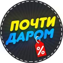 Vskidke_bot