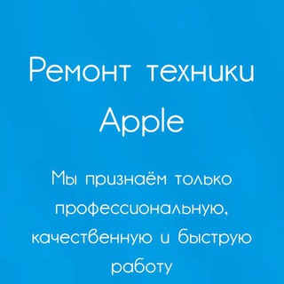 almazgroupservicebot