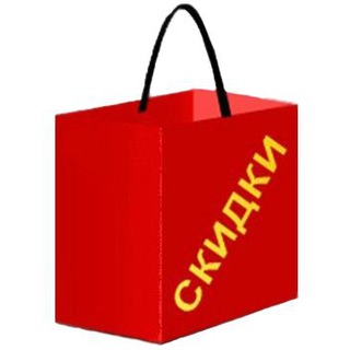 magazinsale_bot