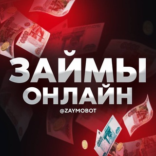 rollchat_wbbot