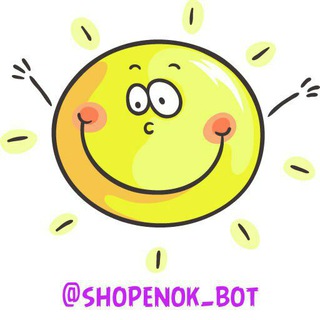 shopenok_bot