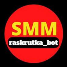 smm_raskrutkabot