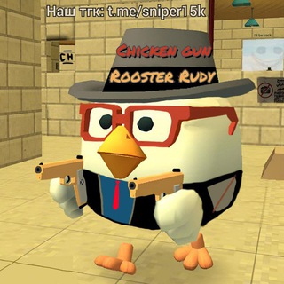sniper15k_bot