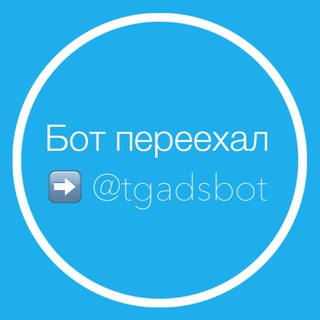 tgfbbot