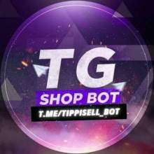 tippisell_bot