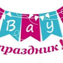 today_holiday_bot