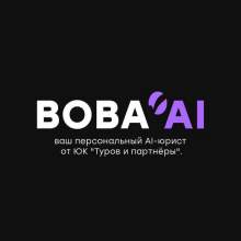 vovaai_bot