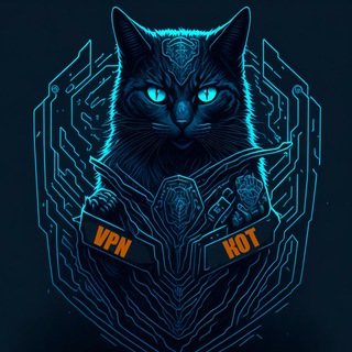 vpnkot_bot