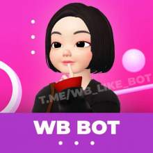 wb_like_bot
