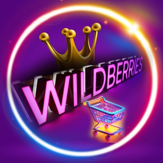 wildberries_sales2024_bot
