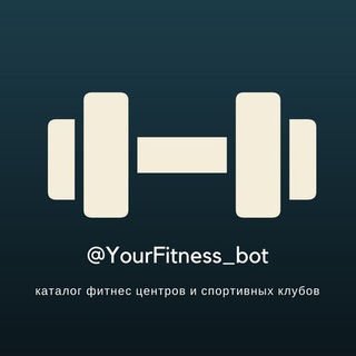 yourfitness_bot