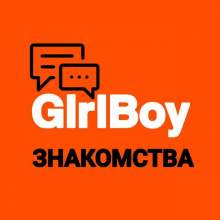 znakomstvagirlboy_bot